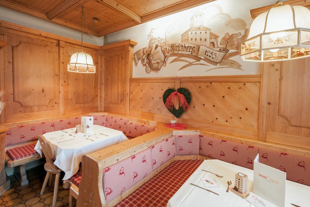 Kinderhotel Stefan 웬스 외부 사진